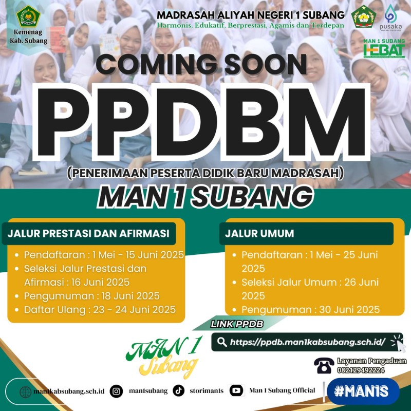 ppdbm.jpg
